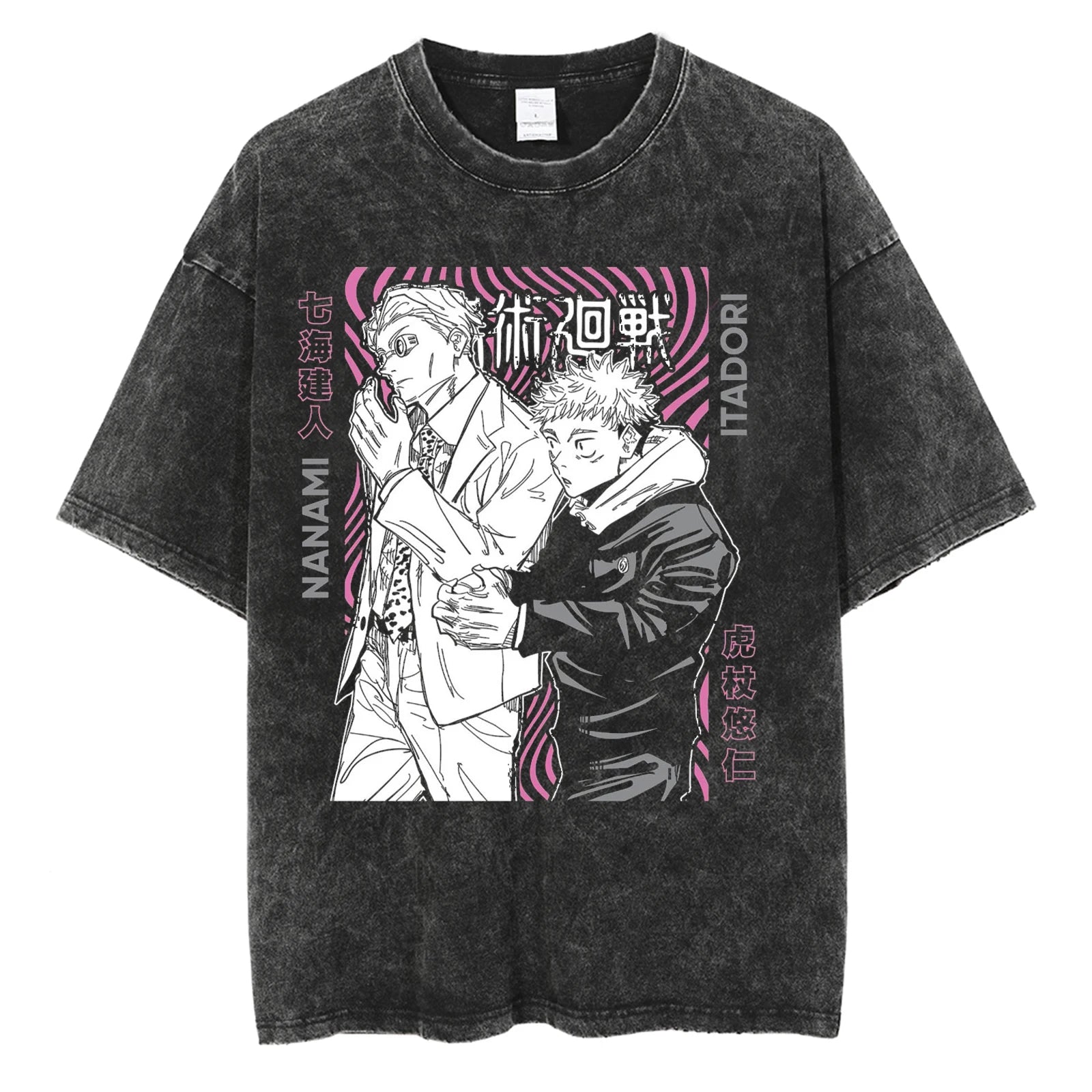 Jujutso Kaisen Anime - Vintage Washed T-Shirts