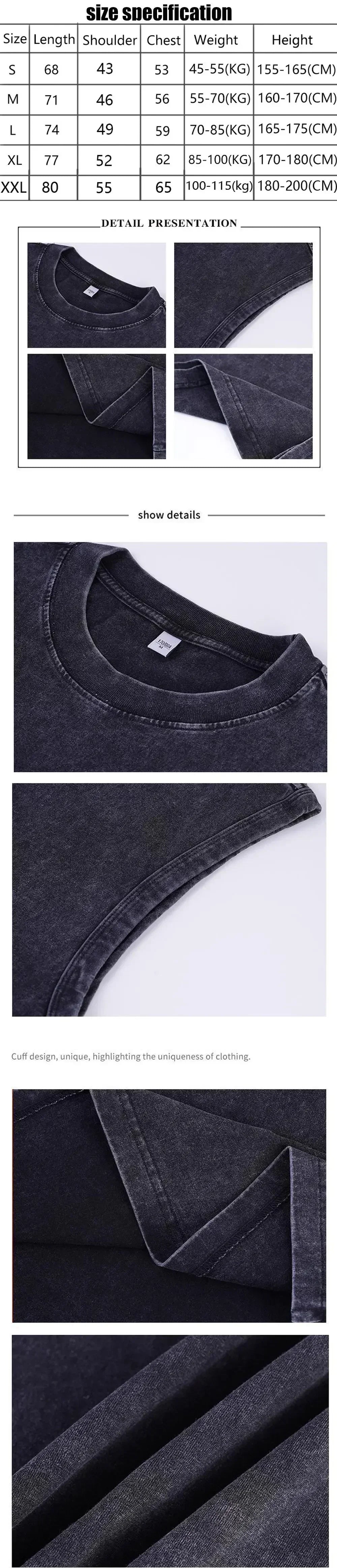 Anime Attack on Titan - Washed Vintage T-Shirt