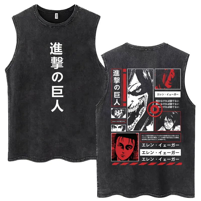 Anime Attack on Titan - Washed Vintage T-Shirt